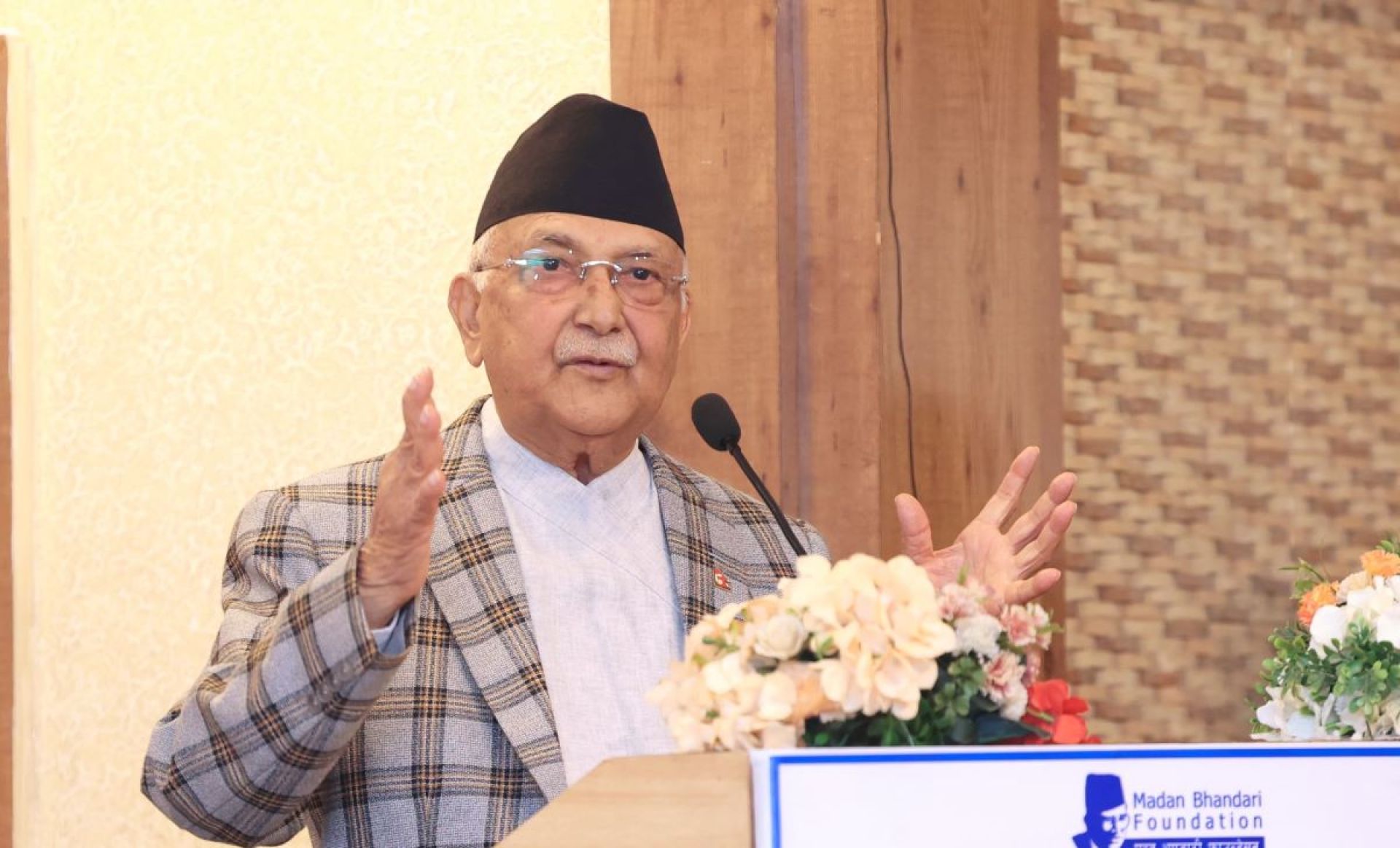 PM Oli concerned over delay in TU Cricket Stadium work